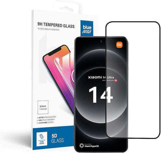 5D Full Glue Full Face Tempered Glass Black (Xiaomi 14 Ultra)