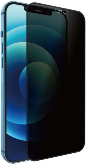 Vollkleber Privatsphäre Vollflächig gehärtetes Glas Schwarz (Galaxy A12)