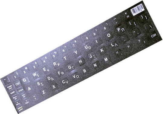 Keyboard Sticker