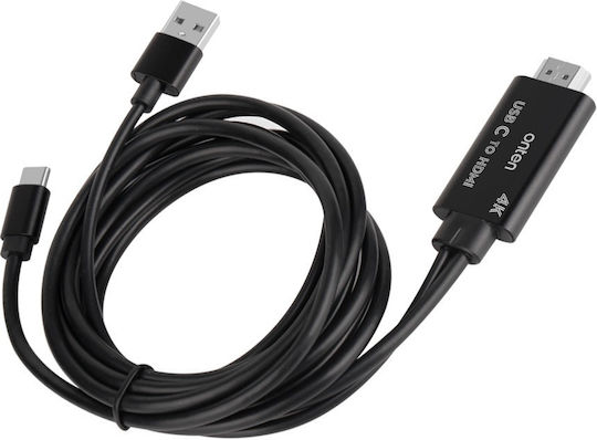 Onten OTN-9572S HDMI-Kabel männlich - MHL 1,8m Schwarz