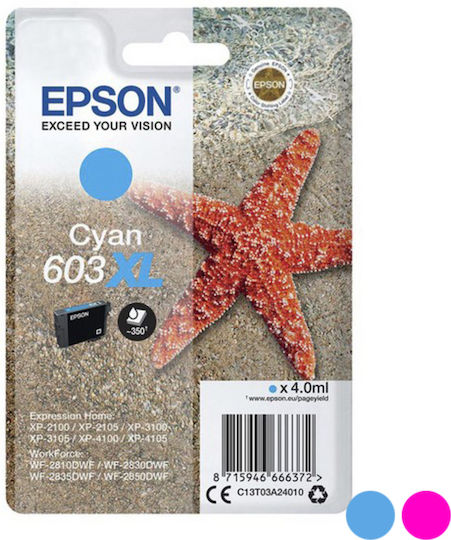 Epson 603XL Original InkJet Printer Ink Yellow (C13T03A44010)