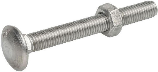 E-Sea Καρόβιδα Inox DIN 603