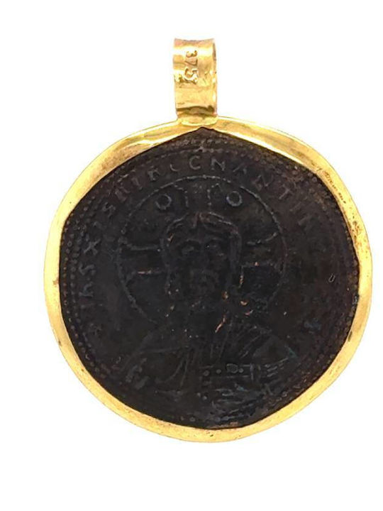 Drandakis Charm Talisman From 9 K Gold Drandakis Charm Talisman From 9 K Gold