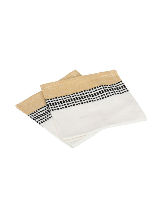 Atmosphera Napkin Cotton Set 2pcs Dolly Mustard Yellow 40x40cm