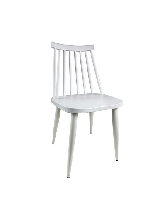 Cygnet Dining Room Polypropylene Chair White 46x43x78cm