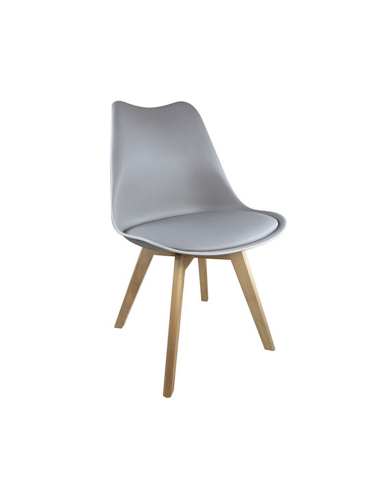 Grough Dining Room Polypropylene Chair Light Grey/Natural 46x50x82cm