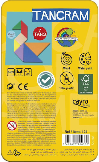 Brettspiel Tangram für 1+ Spieler 5+ Jahre (EN) Cayro