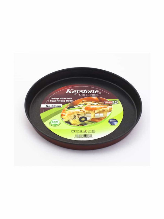 Keystone Aluminum Pizza Baking Pan with Stone Coating 32cm
