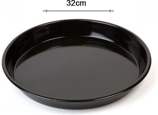 Sidirela No32 Backform Aluminium mit Emaille Innenbeschichtung 33cm
