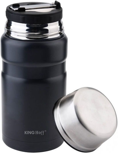 KING Hoff Durchlöchertes Backblech aus Aluminium mit Antihaftbeschichtung 24,3cm 3 Stück