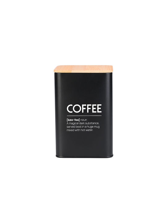 Estia Essentials Vase Coffee with Lid Wooden Brown 10x10x13cm