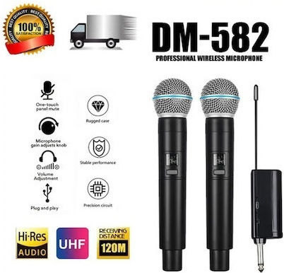 Μικρόφωνα Karaoke Ασύρματα DM-582 105095 Μαύρο
