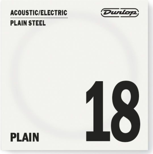 Dunlop Μονή Χορδή Steel Ηλεκτρικής Κιθάρας 18"