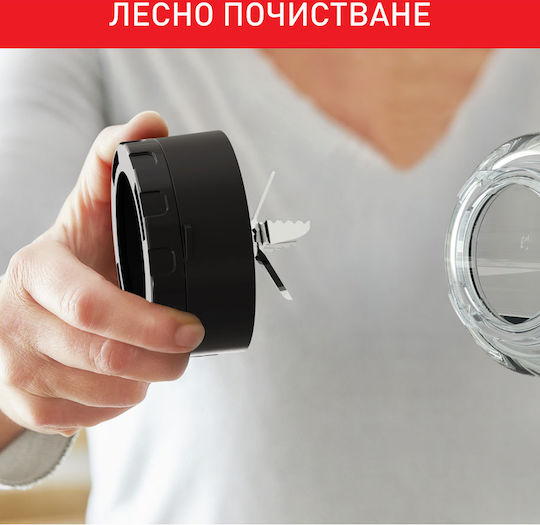Tefal Perfectmix+ Blender With Glass Jug 2 L 1200W Silver