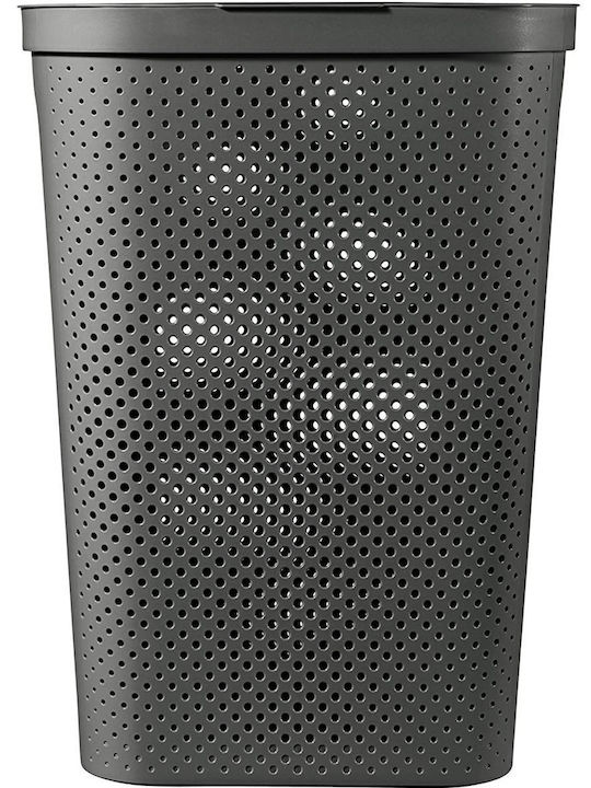 Curver Infinity Coș De Rufe Din Plastic 60L 44x35.3x80.7cm Albastru