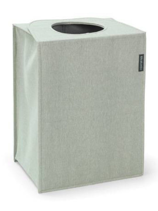 Brabantia Coș De Rufe Din Țesătură Pliabil Cu Capac 55lt 29.5x54x54cm Verde