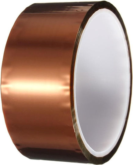 Cresman Self-Adhesive Aluminum Tape Brown 48mmx10m 1pcs