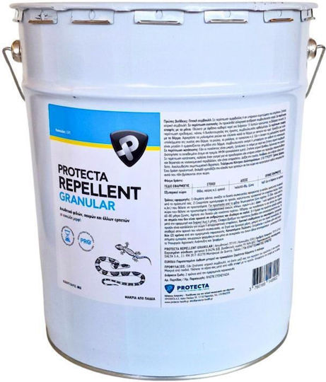 Protecta Repellent Granular Απωθητική Σκόνη Φιδιών 8000gr