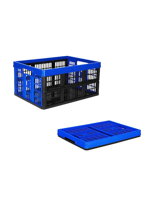 Bormann Plastic Storage Box with Lid 40lt 1pcs