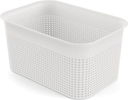 Rotho Babydesign Plastic Storage Box with Lid White 26.2x18x13cm 1pcs