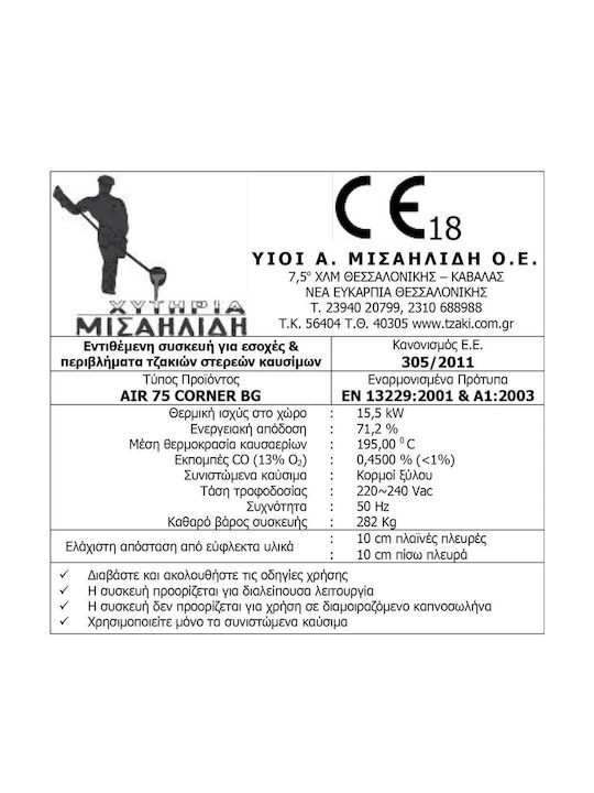 CHytiria Misailidi T-75 Corner 45-75 BG Wood Fireplace Insert Air Duct Connection with Left Corner Window 27kW