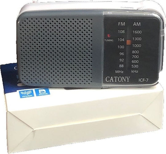 ICF-7 Portable Radio Battery Gray