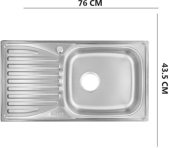 Freddo Ένθετος Δεξιός Inox Μ43.5xΠ76cm Γκρι Freddo Ένθετος Δεξιός Inox Μ43.5xΠ76cm Γκρι
