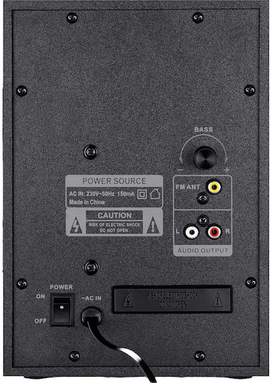 Sven Ηχοσύστημα 2.1 MS-315 SV-020880 με Digital Media Player και Bluetooth Μαύρο