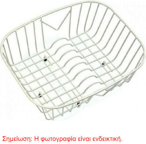 Sanitec No 10 Στραγγιστήρι Γούρνας Inox Ασημί 40x32cm