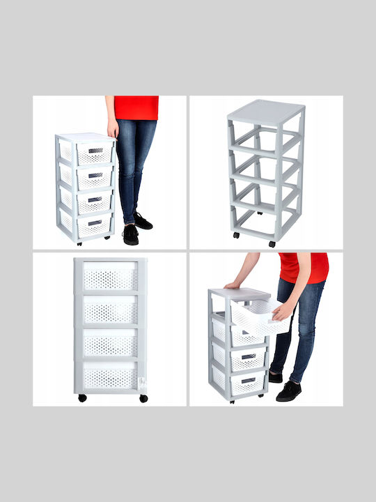 Curver Тролей Кухненски Пластмасов 4 Местен Бял 36x30x69см