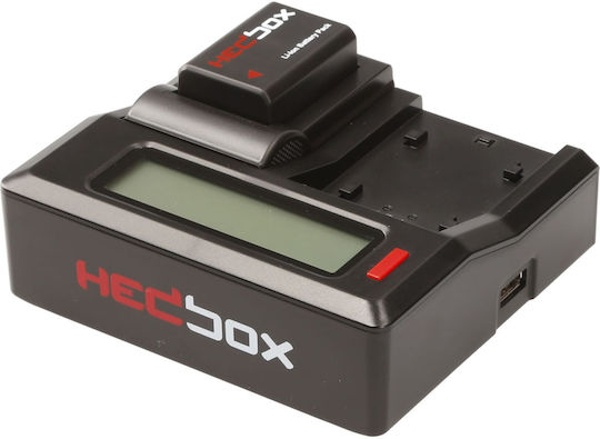 Hedbox Dublu Încărcător de baterii Compatibil cu Sony