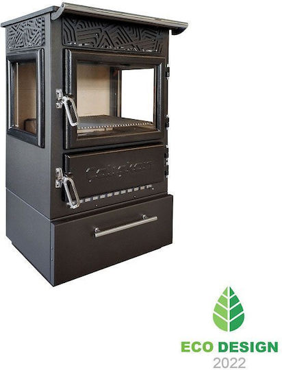 Caliskan 305-3D Χαλύβδινη Ξυλόσομπα 12.5kW Γκρι