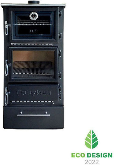 Caliskan 306 Χαλύβδινη Ξυλόσομπα 12.9kW Γκρι