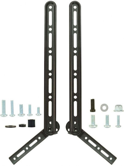 AvLink Floor Speaker Stands Set of 2 Pieces in Black Color