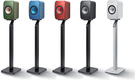 Kef Speaker Stands S1 Floor Stand in Black Color