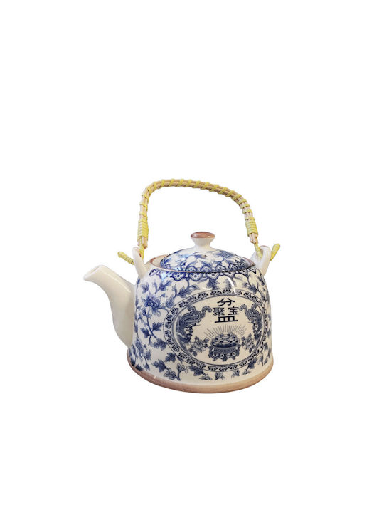 Etoile Ceramic Blue Teapot 800ml