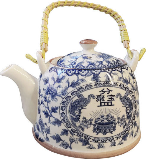 Etoile Ceramic Teapot 800ml