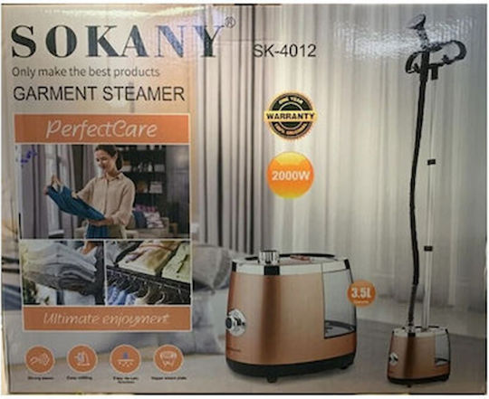 Sokany SK-4012 Ατμοκαθαριστής Ρούχων Δαπέδου 2000W με Δοχείο 3.5lt Χρυσός