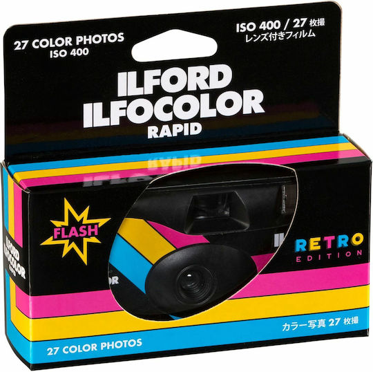 Ilford Ilfocolor Rapid Фотоапарат Еднократна употреба Ретро
