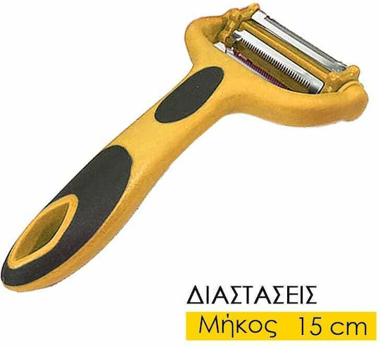 Αποφλοιωτής/Καθαριστής Φρούτων & Λαχανικών με Λεπίδα Julienne Αποφλοιωτής/Καθαριστής Φρούτων & Λαχανικών με Λεπίδα Julienne