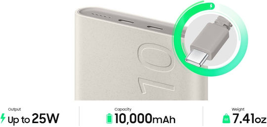 Samsung U2510 Power Bank 10000mAh 25W with 2 USB-C Ports Power Delivery Beige