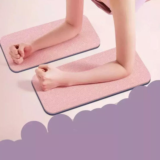 Σετ 2 Προστατευτικά Γονάτων Yoga Knee Pads Επιγονατίδες Γιόγκα Ροζ 2 Τμχ