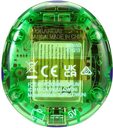 Namco - Bandai Tamagotchi Uni Joc Electronic pentru Copii Monster