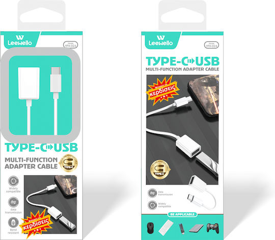 Leewello Μετατροπέας micro USB male σε micro USB female Λευκό 1τμχ