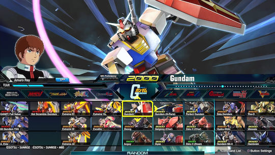Mobile Suit Gundam: Extreme VS. MaxiBoost ON Joc PS4