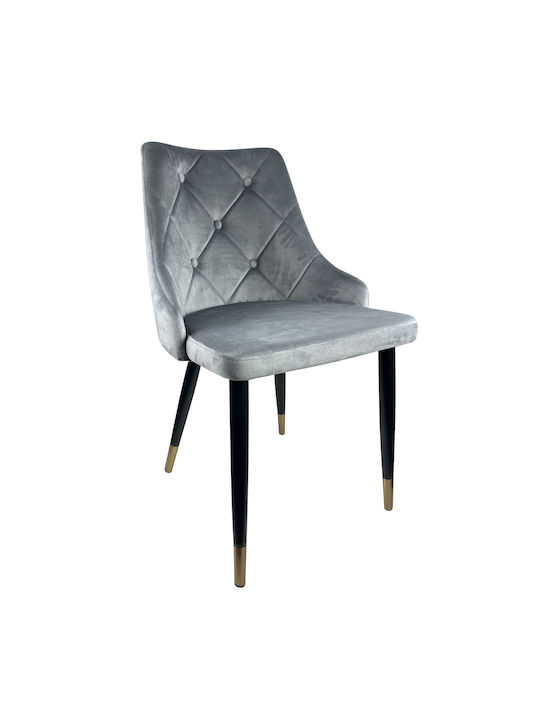 Manhattan Dining Room Velvet Chair Grey/Black 49x53x88cm