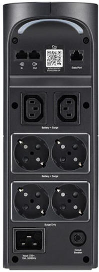 APC BGM2200B-GR UPS Linie Interactivă 2200VA 1320W cu 6 Prize