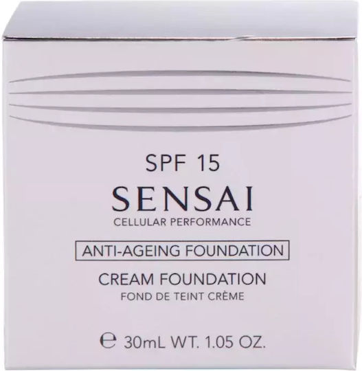 Fond de ten cremă SPF 15 Sensai Cellular Performance Nuanța CF 23 Almond Beige Volum 30 ml