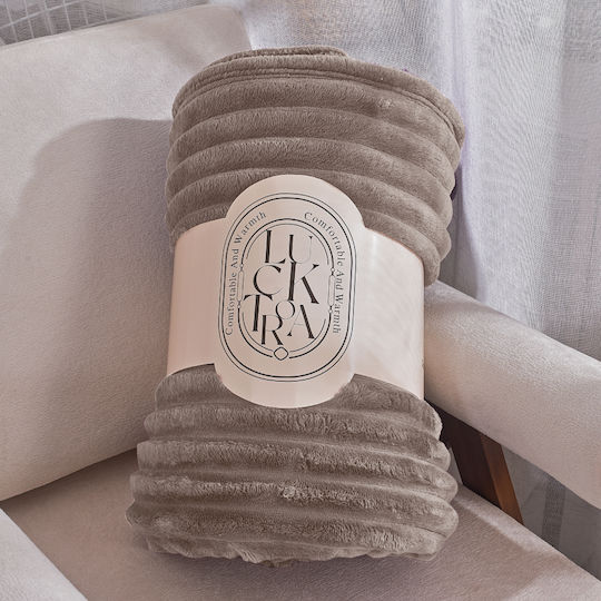 My Home Luxury Κουβέρτα Fleece Μονή 160x220εκ. Μόκα MRS-44