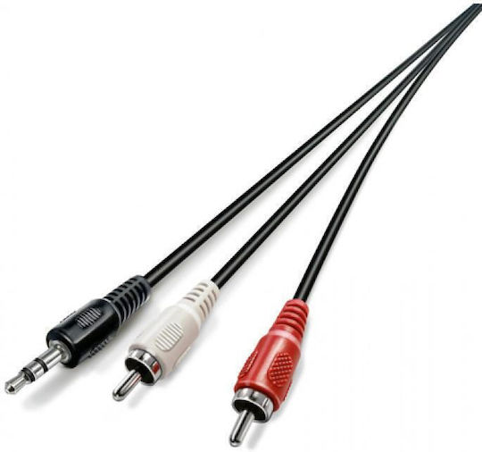 Grundig 3.5mm male - RCA male Cable Black 1m (47218)